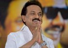 6 Students Arrested For Violating citizenship law MK Stalin Has Condemned It - குடியுரிமை சட்டத் திருத்தத்திற்காக கோலம் போட்ட  6 மாணவிகள்  கைது