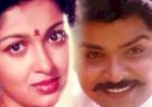 Aathmaa Songs Lyrics - ஆத்மா
