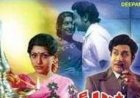 makkalmedia- Dheepam (1977) Songs Lyrics |தீபம் பாடல் வரிகள்