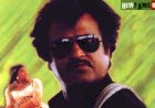 Mannan (1992) Songs Lyrics |மன்னன் பாடல் வரிகள்