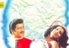 Naan Paadum Paadal (1984) Songs Lyrics |நான் பாடும் பாடல் பாடல் வரிகள்