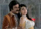 Sivaji (2007) Songs Lyrics |சிவாஜி பாடல் வரிகள்