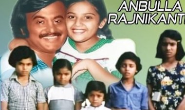 Kadavul Ullame songs lyrics from Anbulla Rajinikanth tamil movie
