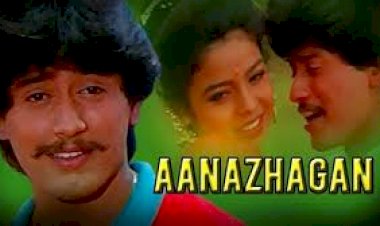 Kanne Indru songs lyrics from Aanazhagan tamil movie