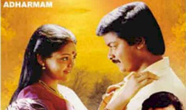 Thakathana songs lyrics from Adharmam tamil movie