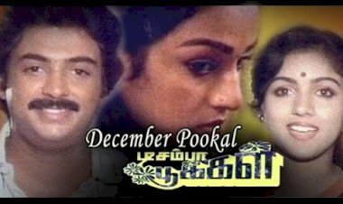 makkalmedia - Maalaigal Idam songs lyrics from December Pookal tamil movie