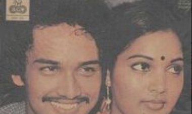 Kozhi Koovuthu (1982) Songs Lyrics |கோழி கூவுது பாடல் வரிகள்