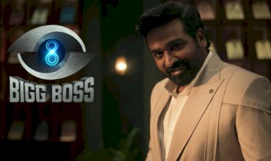 Bigg Boss Tamil 8: மீண்டும் நுழைந்த முன்னாள் போட்டியாளர்... வெளியேறியதால் மீண்டும் வந்த வைல்டு கார்டு போட்டியாளர்!