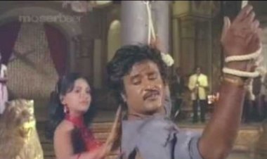 மாவீரன் பாடல் வரிகள்