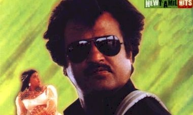 Mannan (1992) Songs Lyrics |மன்னன் பாடல் வரிகள்