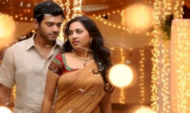 Megha (2014) Songs Lyrics |மேகா பாடல் வரிகள்