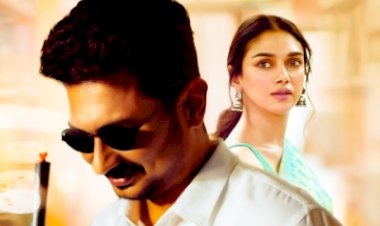 Psycho (2020) Songs Lyrics |சைக்கோ பாடல் வரிகள்