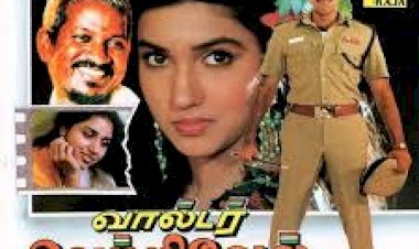 Walter Vetrivel (1993) Songs Lyrics |வால்டர் வெற்றிவேல் பாடல் வரிகள்