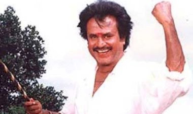 Muthu (1995) Songs Lyrics |முத்து பாடல் வரிகள்